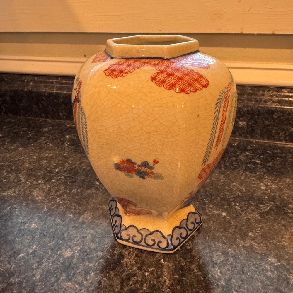Vintage Andrea by Sadek #5873 Japanese Vase w Willow Tree and Peacock